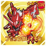 Digimon Sticker Chocolate Snack [26.(51) BlitzGreymon (SR)]