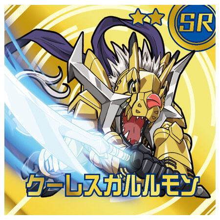 Digimon Sticker Chocolate Snack [27.(52) CresGarurumon (SR)]