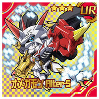 Digimon Sticker Chocolate Snack [28.(53) Omegamon Alter-S (UR)]
