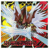 Digimon Sticker Chocolate Snack [29.(54) Secret rare 1 Gallantmon: Crimson Mode (SEC)]