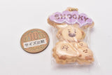 BT21 Cookie Charm Cot [3.SHOOKY]