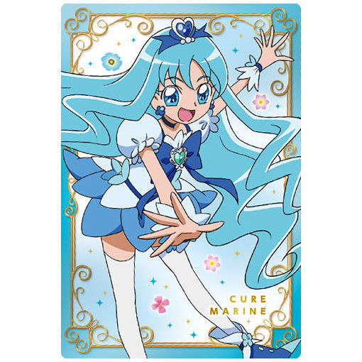 Movie Tropical-Rouge! PreCure Yuki no Princess to Kiseki no Yubiwa! KiraKira Card Gummy [7.Cure Marine]