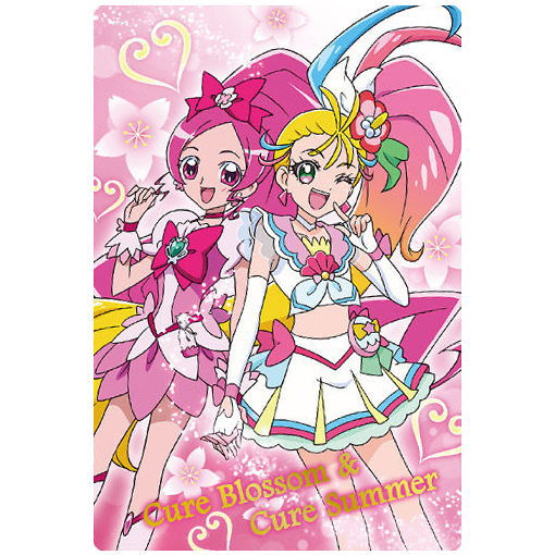 Movie Tropical-Rouge! PreCure Yuki no Princess to Kiseki no Yubiwa! KiraKira Card Gummy [10.Cure Blossom & Cure Summer]