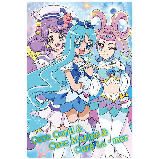 Movie Tropical-Rouge! PreCure Yuki no Princess to Kiseki no Yubiwa! KiraKira Card Gummy [11.Cure Coral & Cure Marine & Cure La Mer]