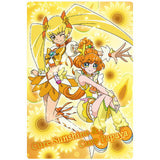 Movie Tropical-Rouge! PreCure Yuki no Princess to Kiseki no Yubiwa! KiraKira Card Gummy [12. & Cure Papaya]