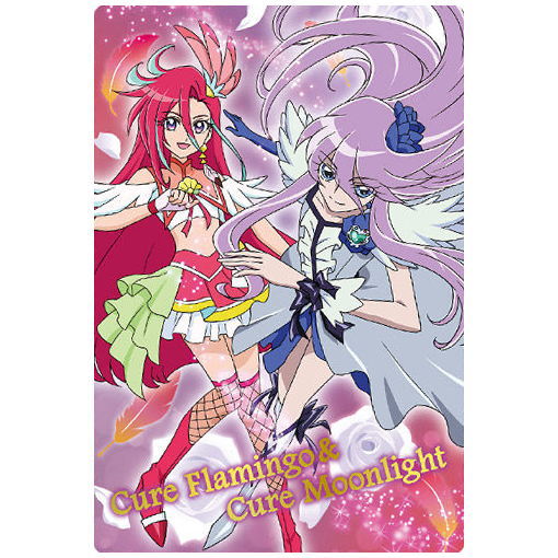 Movie Tropical-Rouge! PreCure Yuki no Princess to Kiseki no Yubiwa! KiraKira Card Gummy [13.Cure Flamingo & ]