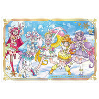 Movie Tropical-Rouge! PreCure Yuki no Princess to Kiseki no Yubiwa! KiraKira Card Gummy [15.Movie visual card (2) (Golden foil stamping)]