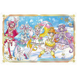 Movie Tropical-Rouge! PreCure Yuki no Princess to Kiseki no Yubiwa! KiraKira Card Gummy [15.Movie visual card (2) (Golden foil stamping)]