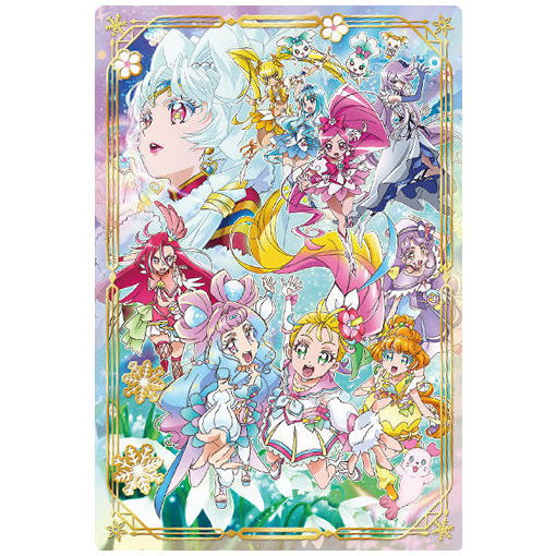 Movie Tropical-Rouge! PreCure Yuki no Princess to Kiseki no Yubiwa! KiraKira Card Gummy [16.Movie poster card (Golden foil stamping)]