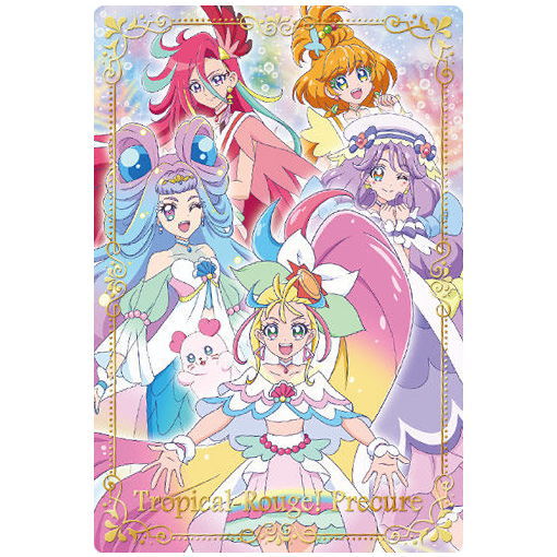 Movie Tropical-Rouge! PreCure Yuki no Princess to Kiseki no Yubiwa! KiraKira Card Gummy [17.Tropical-Rouge! Precure Meet up (Excellen tropical style) (Golden foil stamping)]