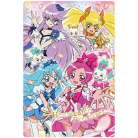 Movie Tropical-Rouge! PreCure Yuki no Princess to Kiseki no Yubiwa! KiraKira Card Gummy [18.Heart Catch Pretty Cure! Meet up (Golden foil stamping)]