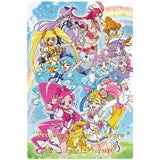 Movie Tropical-Rouge! PreCure Yuki no Princess to Kiseki no Yubiwa! KiraKira Card Gummy [19.Precure large Meet up (Golden foil stamping)]