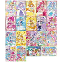 Movie Tropical-Rouge! PreCure Yuki no Princess to Kiseki no Yubiwa! KiraKira Card Gummy [All 19 type set(Full Complete)]