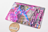 Kamen Rider Battle Ganbarizing Rereremix Chocolate Snack [1.PRM-001: Kamen Rider Revi Rex Genome (Kira card with Holonis specifications)]