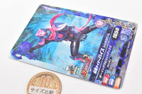 Kamen Rider Battle Ganbarizing Rereremix Chocolate Snack [4.PRM-004: Kamen Rider Vice Rex Genome (Kira card with Holonis specifications)]