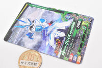 Kamen Rider Battle Ganbarizing Rereremix Chocolate Snack [10.PRM-010: Kamen Rider Blades Tategami Hyoujuusenki]