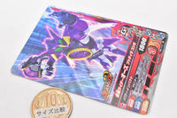 Kamen Rider Battle Ganbarizing Rereremix Chocolate Snack [12.PRM-012: Kamen Rider OOO Putotyra Combo]