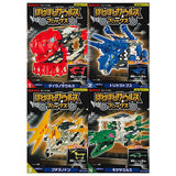 Hone Hone Saurus Blocks Part.7 [All 4 type set (Full Complete)]