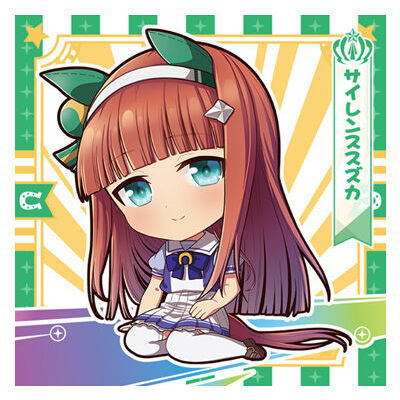 TV Anime Umamusume Pretty Derby Season 2 Pretty Derby Gummy [3.Silence Suzuka (Normal)]