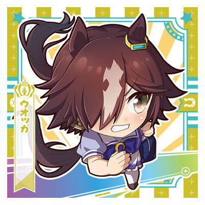 TV Anime Umamusume Pretty Derby Season 2 Pretty Derby Gummy [4.Vodka (Normal)]