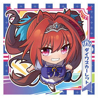 TV Anime Umamusume Pretty Derby Season 2 Pretty Derby Gummy [5.Daiwa Scarlet (Normal)]