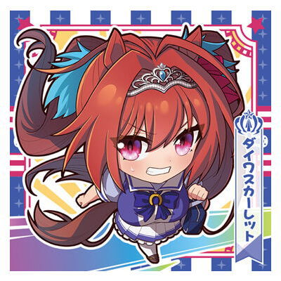 TV Anime Umamusume Pretty Derby Season 2 Pretty Derby Gummy [5.Daiwa Scarlet (Normal)]
