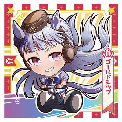 TV Anime Umamusume Pretty Derby Season 2 Pretty Derby Gummy [6.Gold Ship (Normal)]