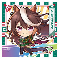 TV Anime Umamusume Pretty Derby Season 2 Pretty Derby Gummy [7.Symboli Rudolf (Normal)]