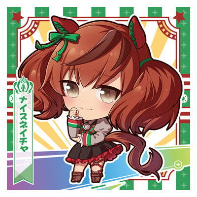 TV Anime Umamusume Pretty Derby Season 2 Pretty Derby Gummy [8.Nice Nature (Normal)]