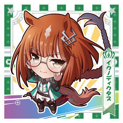 TV Anime Umamusume Pretty Derby Season 2 Pretty Derby Gummy [10.Ikuno Dictus (Normal)]