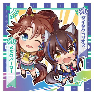 TV Anime Umamusume Pretty Derby Season 2 Pretty Derby Gummy [12.Mejiro Palmer & Daitaku Helios (Normal)]
