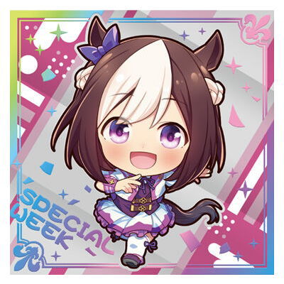 TV Anime Umamusume Pretty Derby Season 2 Pretty Derby Gummy [18.SPECIAL WEEK (Rare) (Rainbow foil specifications)]