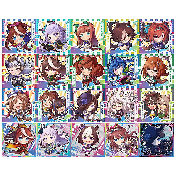 TV Anime Umamusume Pretty Derby Season 2 Pretty Derby Gummy [All 20 type set (Full Complete)]