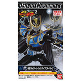 SO-DO CHRONICLE Kamen Rider Ryuki Part.2 [2.Kamen Rider Knight Survive [Armor]]