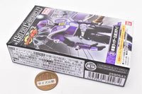 SO-DO CHRONICLE Kamen Rider Ryuki Part.2 [3.Kamen Rider Ouja [Body]]