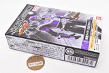 SO-DO CHRONICLE Kamen Rider Ryuki Part.2 [3.Kamen Rider Ouja [Body]]