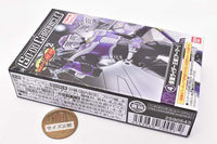 SO-DO CHRONICLE Kamen Rider Ryuki Part.2 [4.Kamen Rider Ouja [Armor]]