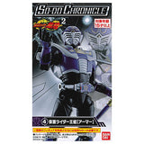 SO-DO CHRONICLE Kamen Rider Ryuki Part.2 [4.Kamen Rider Ouja [Armor]]
