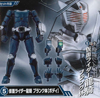 SO-DO CHRONICLE Kamen Rider Ryuki Part.2 [5.Kamen Rider Ryuki [Body]]