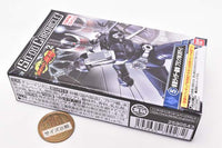 SO-DO CHRONICLE Kamen Rider Ryuki Part.2 [5.Kamen Rider Ryuki [Body]]