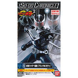 SO-DO CHRONICLE Kamen Rider Ryuki Part.2 [5.Kamen Rider Ryuki [Body]]