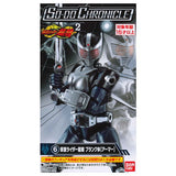 SO-DO CHRONICLE Kamen Rider Ryuki Part.2 [6.Kamen Rider Ryuki [Armor]]