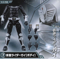 SO-DO CHRONICLE Kamen Rider Ryuki Part.2 [7.Kamen Rider Gai [Body]]