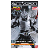 SO-DO CHRONICLE Kamen Rider Ryuki Part.2 [7.Kamen Rider Gai [Body]]