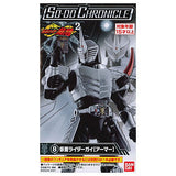SO-DO CHRONICLE Kamen Rider Ryuki Part.2 [8.Kamen Rider Gai [Armor]]