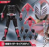 SO-DO CHRONICLE Kamen Rider Ryuki Part.2 [9.Kamen Rider Raia [Body]]