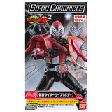 SO-DO CHRONICLE Kamen Rider Ryuki Part.2 [9.Kamen Rider Raia [Body]]
