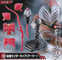 SO-DO CHRONICLE Kamen Rider Ryuki Part.2 [10.Kamen Rider Raia [Armor]]