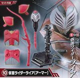 SO-DO CHRONICLE Kamen Rider Ryuki Part.2 [10.Kamen Rider Raia [Armor]]