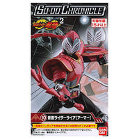 SO-DO CHRONICLE Kamen Rider Ryuki Part.2 [10.Kamen Rider Raia [Armor]]